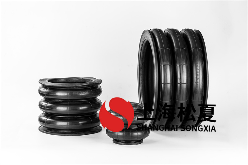 震動(dòng)試驗(yàn)臺安裝橡膠減震氣囊GF500/320-3