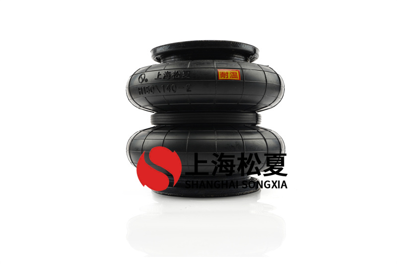空氣彈簧氣囊結(jié)構(gòu)屬于哪種硫化橡膠？