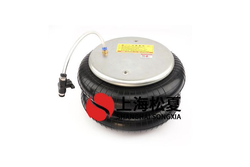 高速沖床橡膠空氣彈簧針對機(jī)器設(shè)備的作用是什么？
