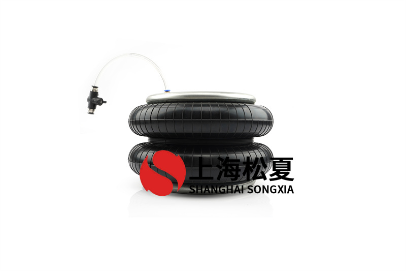 橡膠空氣彈簧出口模具標(biāo)準(zhǔn)體系是什么？