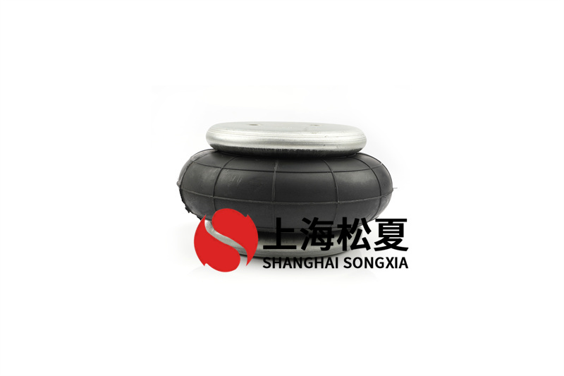 橡膠空氣彈簧出口模具標(biāo)準(zhǔn)體系是什么？