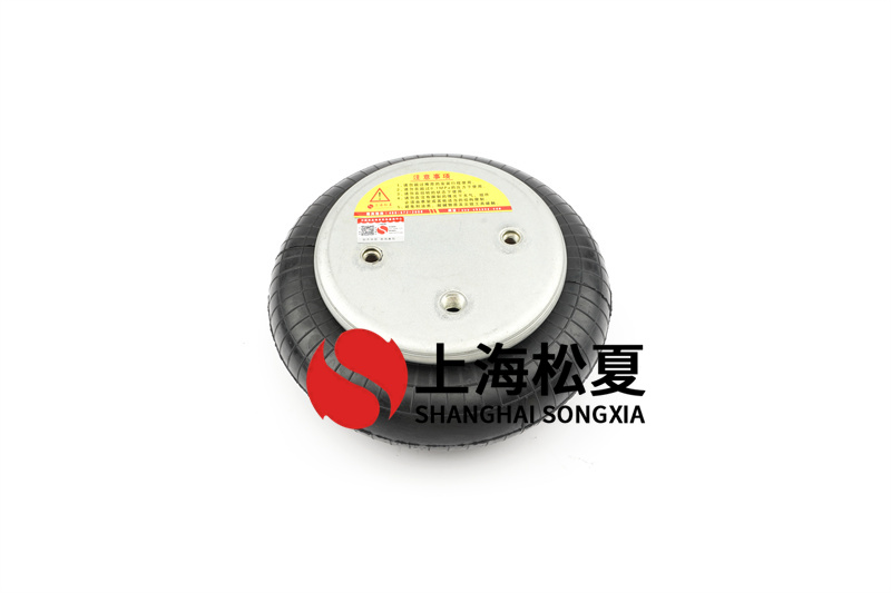 空氣彈簧振動電機(jī)支撐座