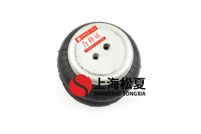 如何降低橡膠空氣彈簧的振動頻率？
