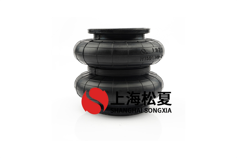 卷邊板式橡膠空氣彈簧設(shè)備使用什么特性？